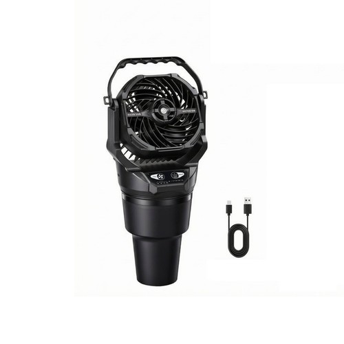 Cup holder misting fan quiet - misting,
